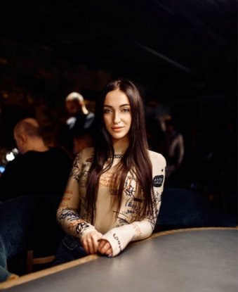 Проститутка Дана